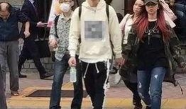 今日头条小鲜肉爆料