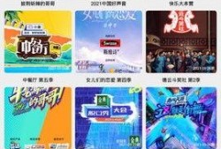 美国机构爆料新闻视频下载,新闻视频下载内幕大揭秘