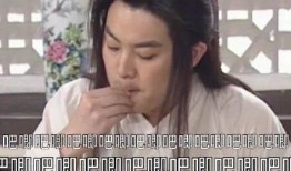 娱乐圈搞笑吃瓜事件小说,笑料百出的瓜田奇遇记