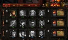 战神殿最新爆料任务在哪,神秘任务生成地点大揭秘！