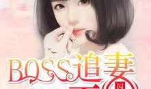 甜爱49在线观看,浪漫邂逅，甜蜜回忆