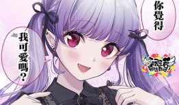 在线观看最新动漫,探索最新热门动漫作品概览