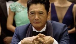 记者爆料周润发视频播放,究竟隐藏了什么秘密？