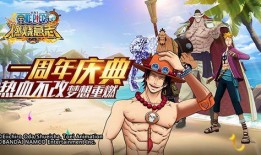 燃烧意志哪里有最新爆料,揭秘游戏新动向与神秘内容