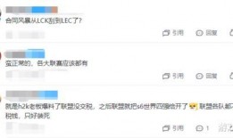 网上爆料原视频,原视频背后的惊人真相