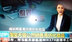 姜振威最新爆料新闻