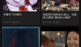 香港云在线观看,云端畅享港片盛宴