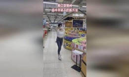 超市袋子爆料视频播放,购物袋背后的惊人真相