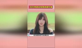 娱乐吃瓜女明星素颜小说,娱乐圈吃瓜女星的素颜真相