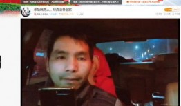 牛哥最新爆料新闻直播,最新爆料新闻直播精彩瞬间