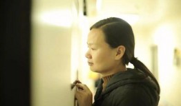 童媱 在线观看,穿越时空的青春记忆