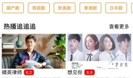 坦白局男女爆料视频下载,揭秘真实情感世界