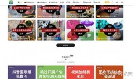 粤语娱乐圈爆料网站推荐