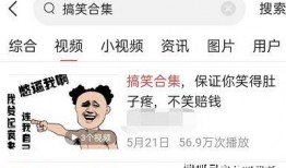 柿谷光新人在线观看,在线观看，揭秘神秘光影世界