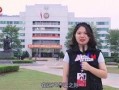 韶关学院爆料视频最新,揭秘校园生活幕后真相