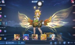 孙膑爆料预测视频下载安装,视频下载安装攻略，轻松上手无难度