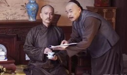 那年花好月圆电视剧在线观看