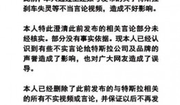 文版通最新消息爆料,最新热点事件深度解析