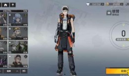 深空之眼最新角色爆料图,神秘力量觉醒，宇宙冒险再启程