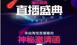新闻爆料口播视频素材库