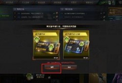 cf最新通行证最新爆料,全新内容与惊喜等你解锁！