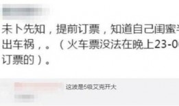 主播被爆料出轨视频播放,主播出轨视频引发热议