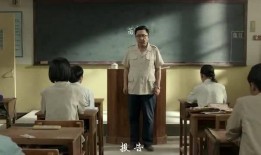 班主任电影在线观看,在线观看，重温校园时光