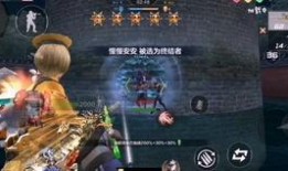 CF手游2022最新赏金令爆料,全新爆料揭秘，热血竞技再升级！