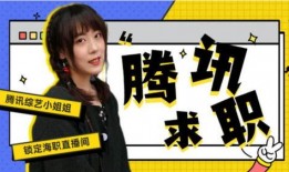 工厂小姐姐爆料视频下载,揭秘工业生产一线幕后故事