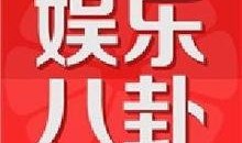 江苏24小时新闻爆料,聚焦民生热点，追踪社会动态