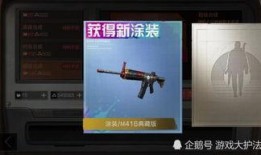 明日之后最新抽奖衣服爆料,神秘抽奖服装大揭秘，潮流服饰等你来拿！