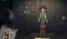 第五人格最新爆料9,神秘新角色揭晓，惊悚游戏体验再升级！