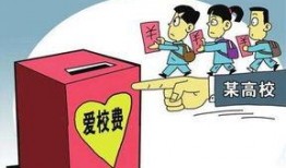 山东英才学生爆料新闻,校园新闻背后真相揭露