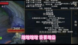 草神大招爆料视频,视觉盛宴与神秘力量并存