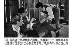 李大妈爆料蚌埠事件视频,李大妈亲述惊人视频揭露真相