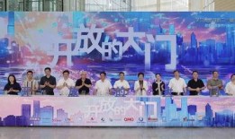 娱乐大爆料沿海城市庆生,娱乐大爆料，狂欢盛宴精彩纷呈