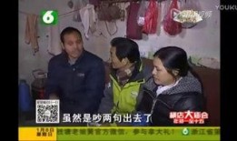 钱塘老娘舅新闻爆料热线,倾听民声，守护公平正义