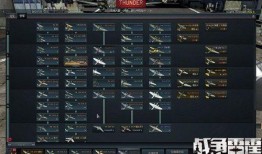 战争雷霆最新爆料飞机,全新爆料飞机性能解析