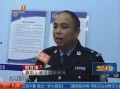 今日一线 爆料热线,揭秘幕后热点事件！