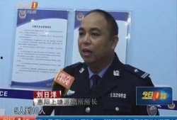 今日一线 爆料热线,揭秘幕后热点事件！
