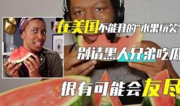 瓜老师吃瓜爆料黑料免费红领巾