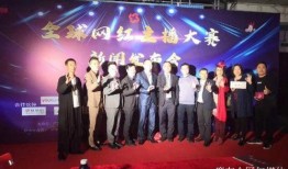 广州中大网红爆料新闻,揭秘校园热点事件背后真相