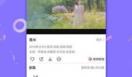 小鹿弟弟爆料视频下载