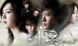 韩剧无名女在线观看,揭开神秘面纱的悬疑之旅