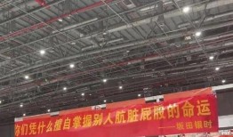 羊了个羊爆料娱乐圈cp,娱乐圈神秘CP大揭秘！