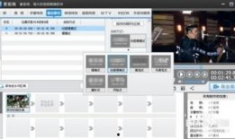 如何删除观光爆料箱视频,告别不必要文件