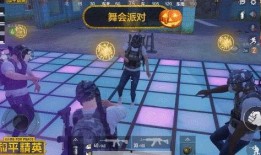 精英爆料新动作视频大全,新动作视频大全震撼来袭，精彩瞬间一网打尽！