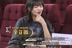 舒畅爆料什么事情了视频,揭秘娱乐圈惊人内幕！