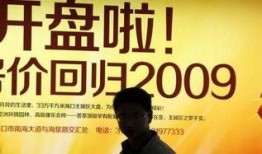 开发商新闻爆料怎么办,项目最新进展及未来规划揭秘