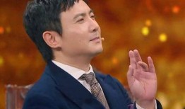 乔杉爆料沈腾视频大全